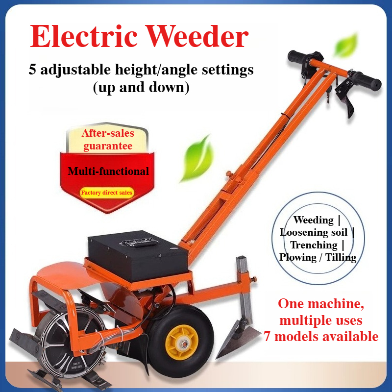 Gardening Tools For Weeds - 전기 정원 제초기 무선 배터리 구동