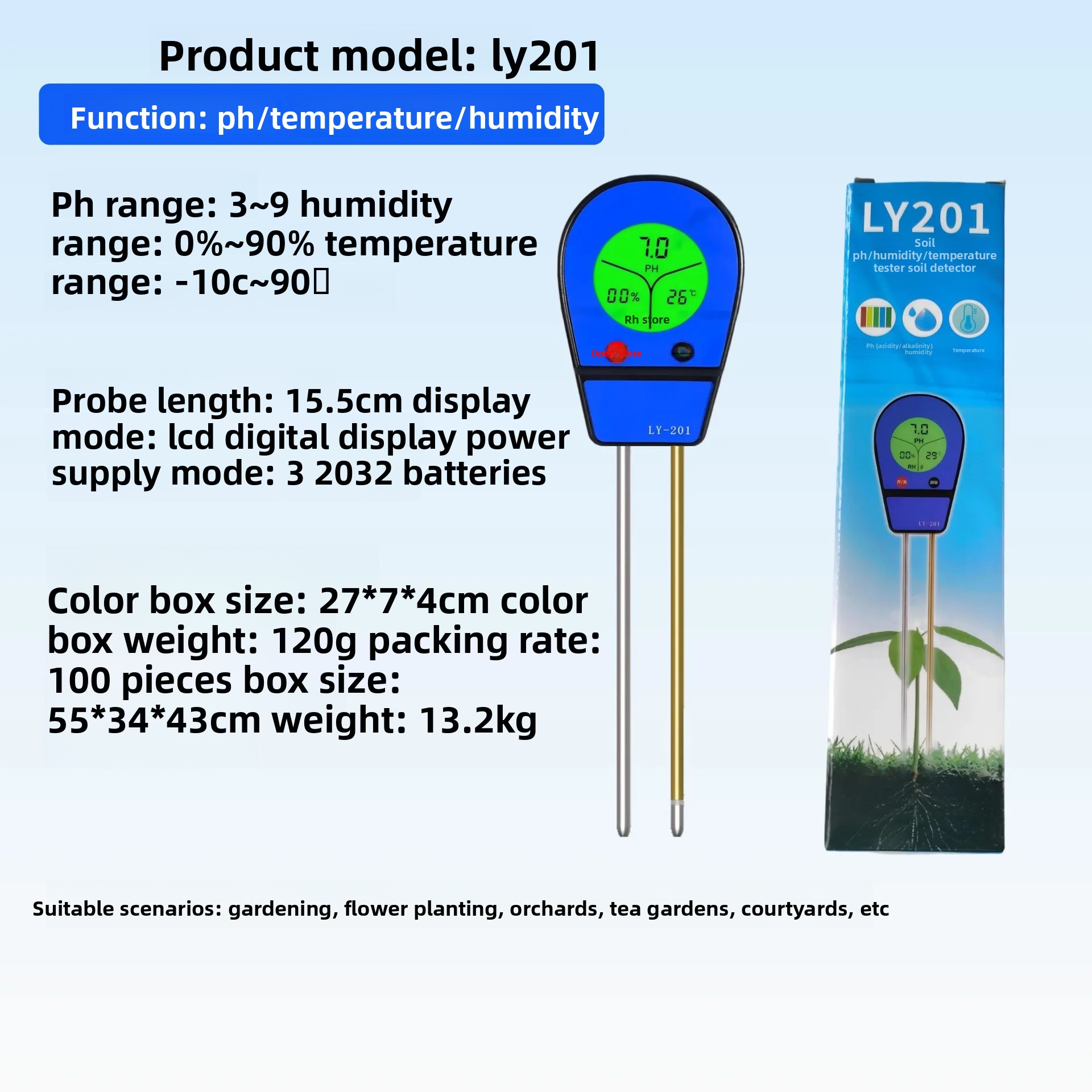 Moisture Meter Plant - 4 in 1 토양 수분 pH
