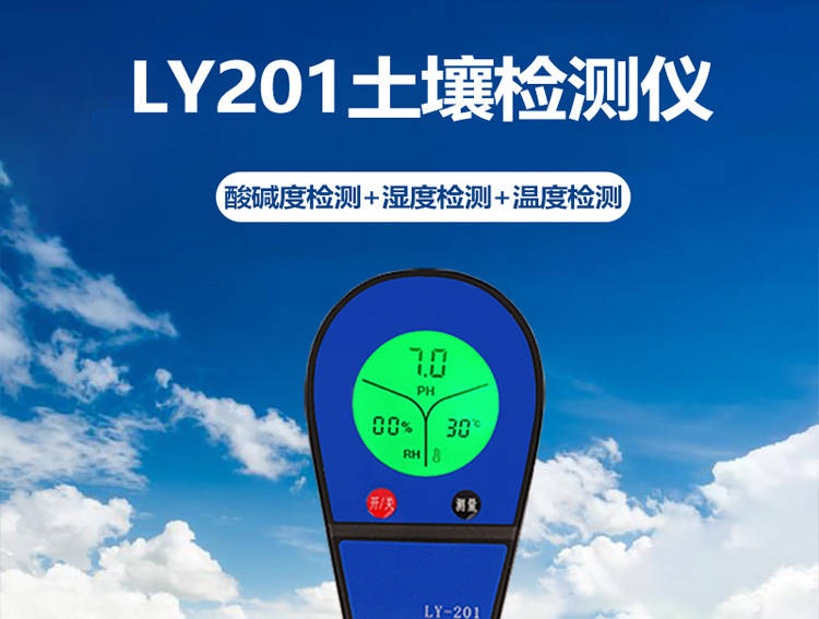 4 in 1 토양 수분 pH 측정기 식물 정원 원예 잔 - Moisture Meter Plant 리뷰 및 가격