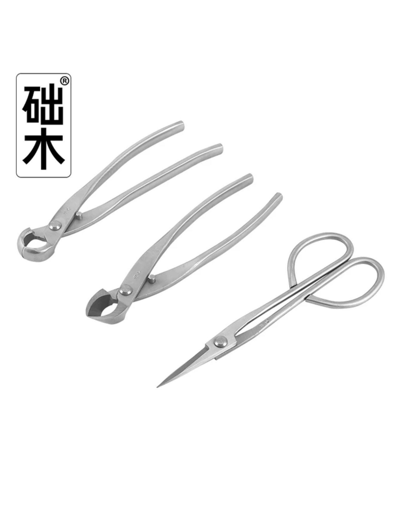 분재 도구 세트(3개) 가지치기 가위, 손잡이형 가위, - Bonsai Tool Set 리뷰 및 가격