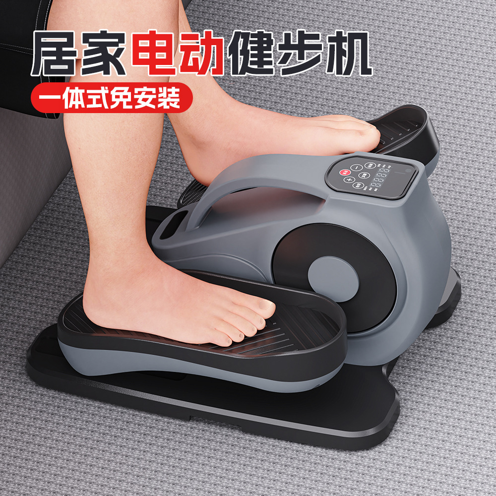노인용 전동 보행기 상하지 운동 스테퍼 지능형 보행기 - Gardening Tools For Elderly 리뷰 및 가격