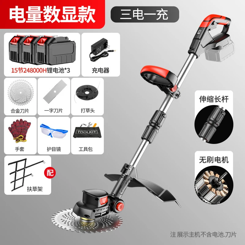 무선 전기 잔디깎이 휴대용 잔디 트리머 충전식 리튬 이 - Gardening Tools For Weeds 리뷰 및 가격