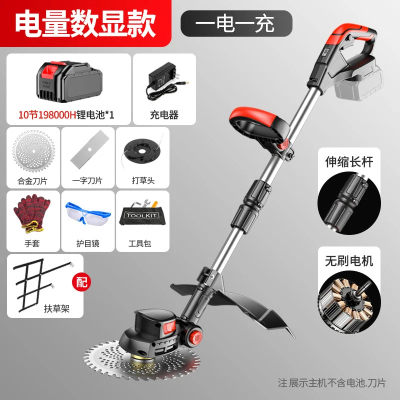 무선 전기 잔디깎이 휴대용 잔디 트리머 충전식 리튬 이 - Gardening Tools For Weeds 리뷰 및 가격