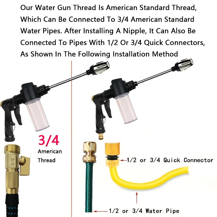 정원 물총 호스 노즐 고압 세차 물총 가정용 긴 막대  - Garden Hose Nozzle 리뷰 및 가격