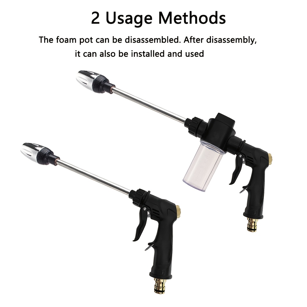 정원 물총 호스 노즐 고압 세차 물총 가정용 긴 막대  - Garden Hose Nozzle 리뷰 및 가격